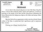 Chief-Ministers-Message-on-Seng-Kut-Snem-23