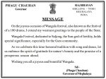 Governors-Message-on-Wangala-Festival-23-jpg