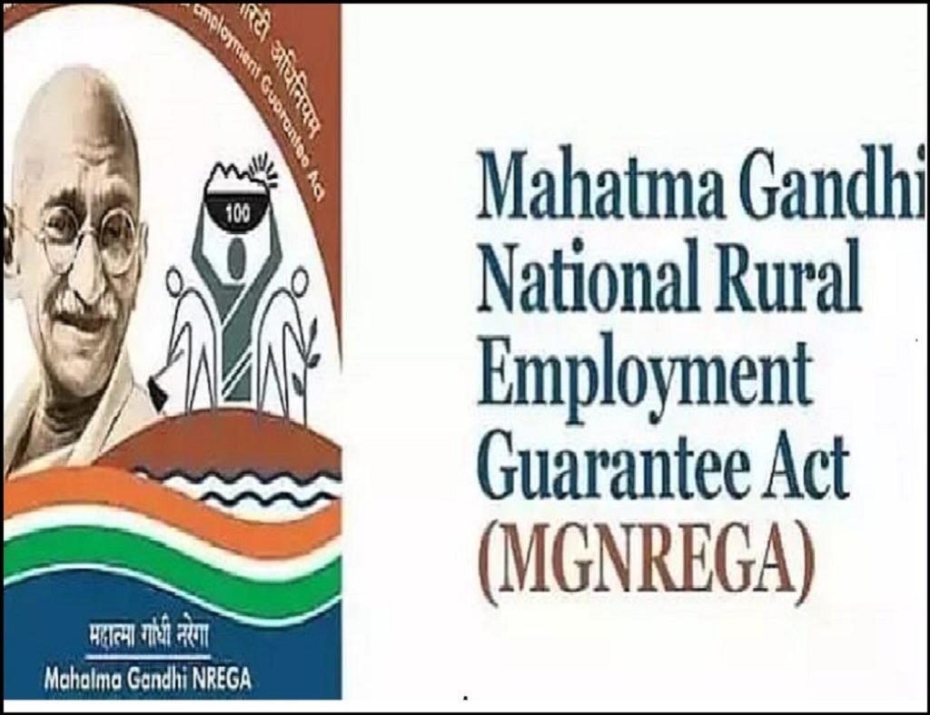 Ministry of Rural Development releases Rs. 391 crore as material & administrative component towards MGNREGA